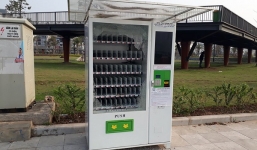 Cây bán nước tự động hơn 100 triệu đồng bị phá, toàn bộ số chai nước bên trong 'không cánh mà bay'